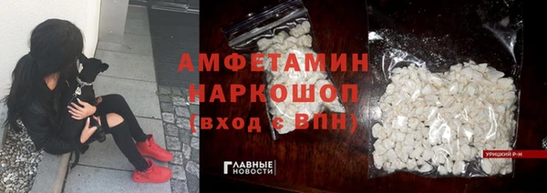 круглые Бугульма