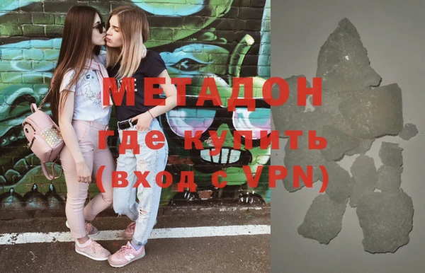 круглые Бугульма