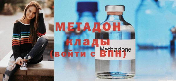 винт Бронницы