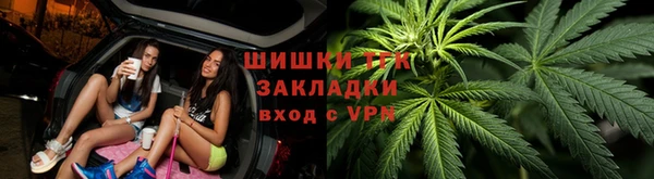 круглые Бугульма