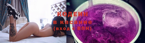 винт Бронницы