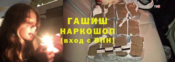 круглые Бугульма