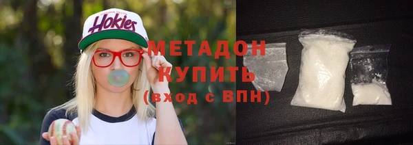 винт Бронницы