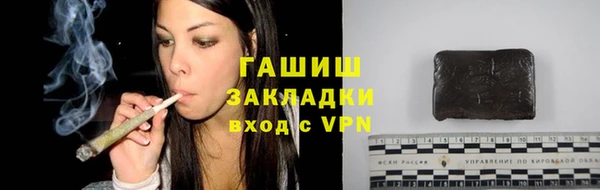 круглые Бугульма