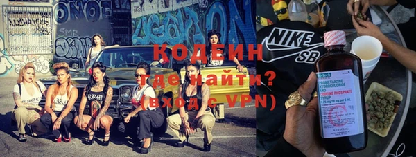круглые Бугульма