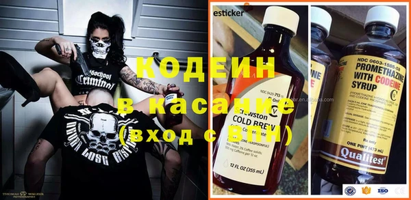 круглые Бугульма