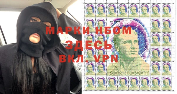 винт Бронницы
