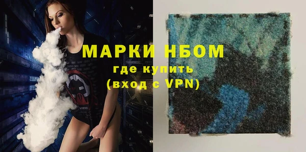 круглые Бугульма