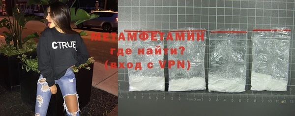 круглые Бугульма