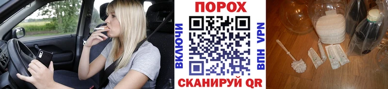 mega tor  Чита  Первитин мет  купить наркотики цена 